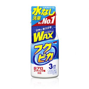 Chai xịt bóng xe ô tô Fukupika 3 tháng
