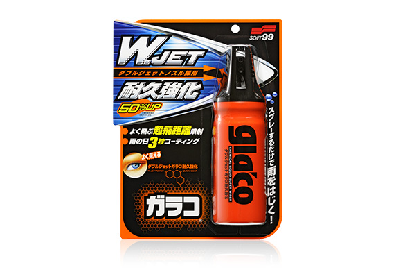 Chai xịt nano kính xe ô tô Glaco Jet Strong