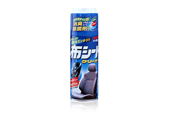 Chai xịt vệ sinh ghế nỉ New Fabric Seat Cleaner