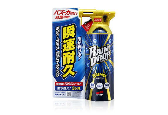 Chai xịt phủ bóng, phủ nano Rain Drop